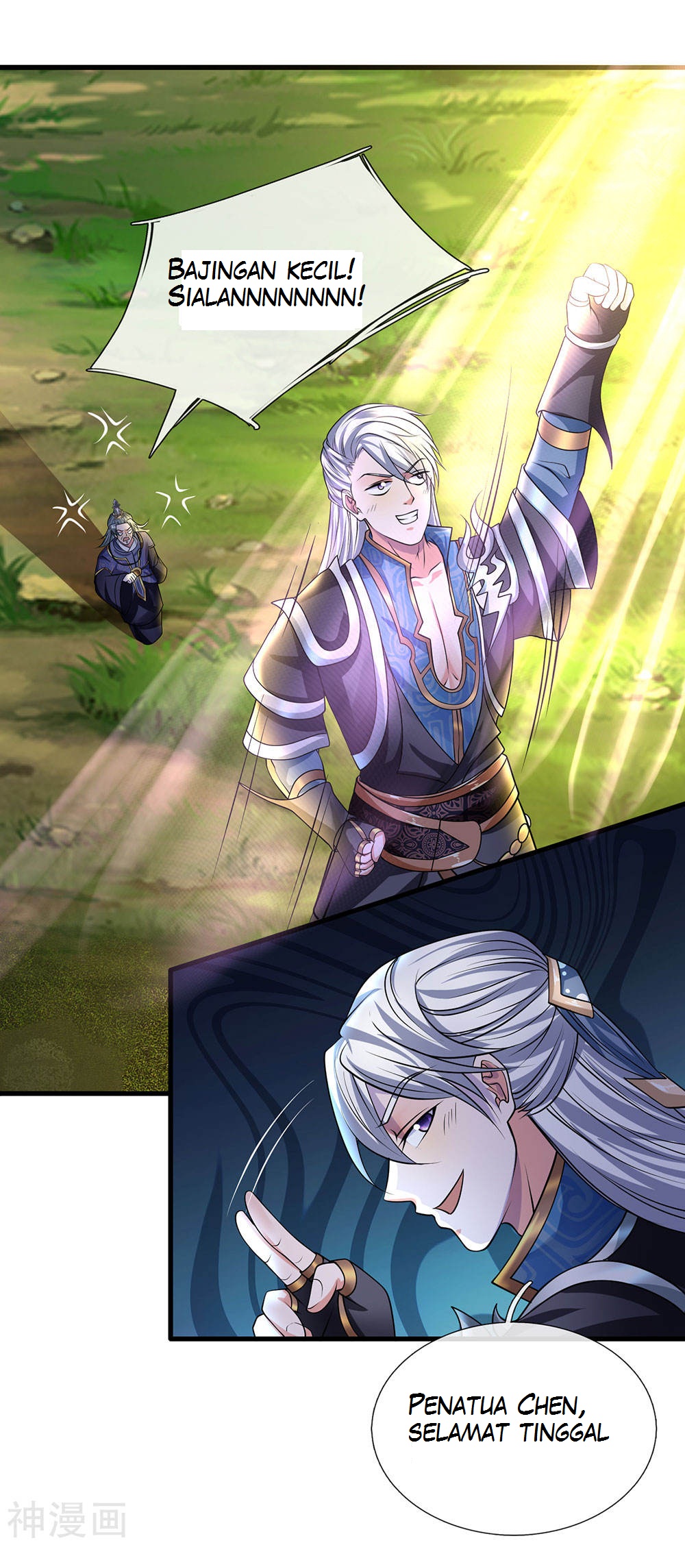 Shura Sword Sovereign Chapter 68 Gambar 13